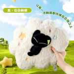 LXH-Officially Licensed Cloud-style Plush Pillow of The Legend of Hei